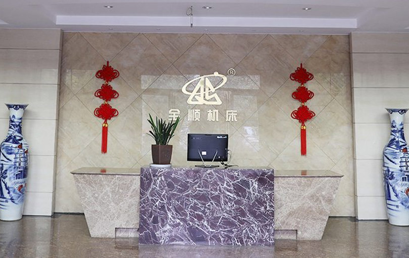 Zhejiang Quanshun Cabine Tool Co., Ltd.